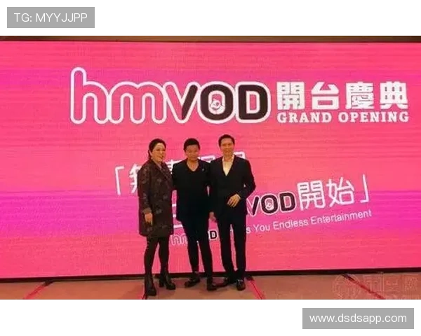 亿人娱乐平台：探索全新娱乐体验的无限可能